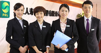 珠江人壽，珠江人壽官網(wǎng)